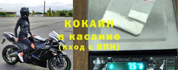 марки lsd Абдулино