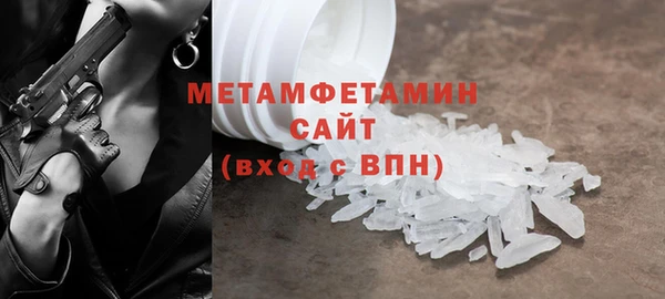 хмурый Новодвинск