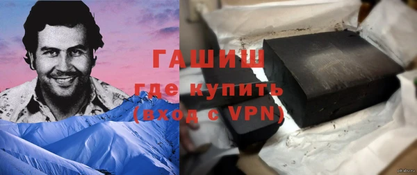 марки lsd Абдулино