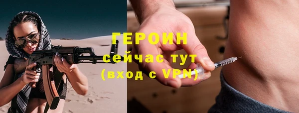 марки lsd Абдулино