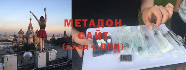марки lsd Абдулино