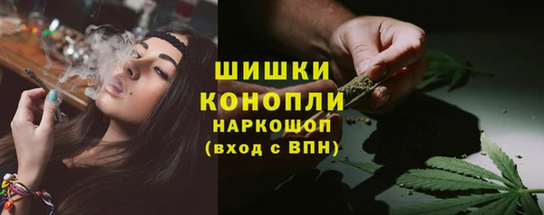 марки lsd Абдулино