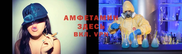 марки lsd Абдулино