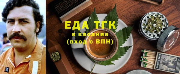 марки lsd Абдулино