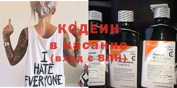 меф Алзамай
