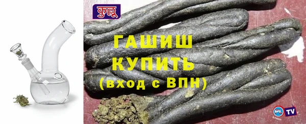 COCAINE Абинск