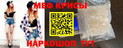 кокаин колумбия Кунгур