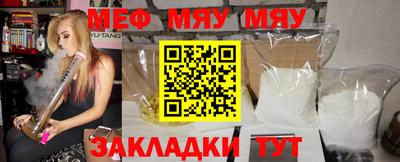 кокаин колумбия Кунгур