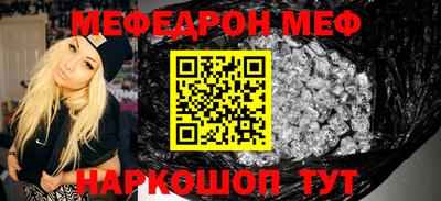 марихуана Кулебаки