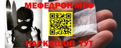 марихуана Кулебаки