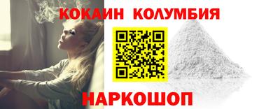 MESCALINE Кумертау