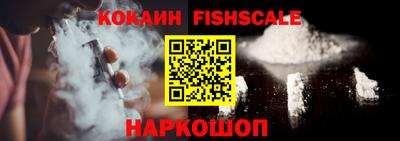 MESCALINE Кумертау