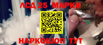 кокаин колумбия Кунгур