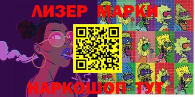 кокаин колумбия Кунгур