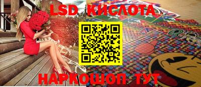 кокаин колумбия Кунгур