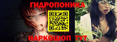 MESCALINE Кумертау