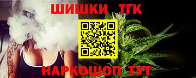 кокаин колумбия Кунгур