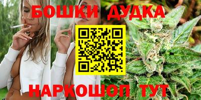 MESCALINE Кумертау