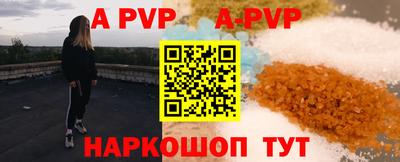 кокаин колумбия Кунгур