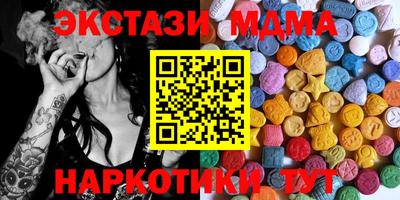 марихуана Кулебаки