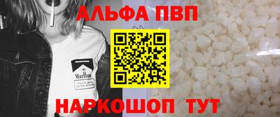 марихуана Кулебаки