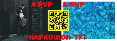 кокаин колумбия Кунгур