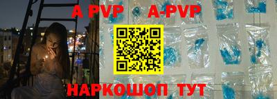 MESCALINE Кумертау
