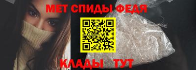MESCALINE Кумертау
