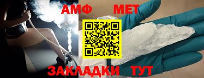 кокаин колумбия Кунгур