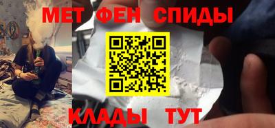 кокаин колумбия Кунгур