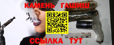 марихуана Кулебаки