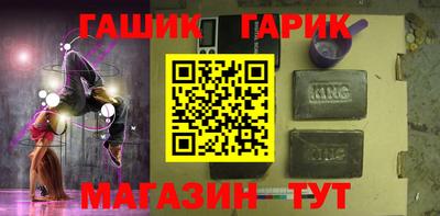 MESCALINE Кумертау