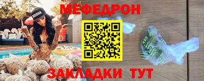 кокаин колумбия Кунгур
