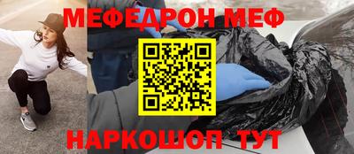 кокаин колумбия Кунгур