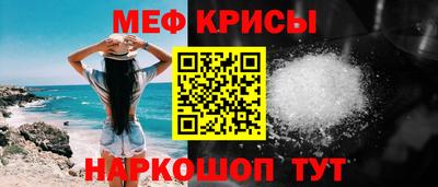 кокаин колумбия Кунгур