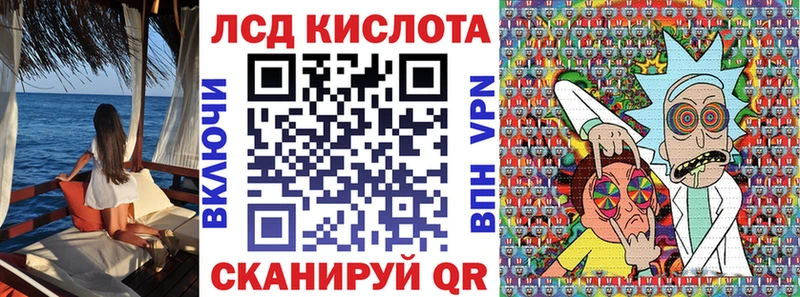 Марки NBOMe 1,5мг  наркота  Тюмень 