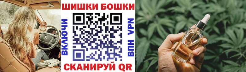 сколько стоит  Тюмень  Каннабис семена 